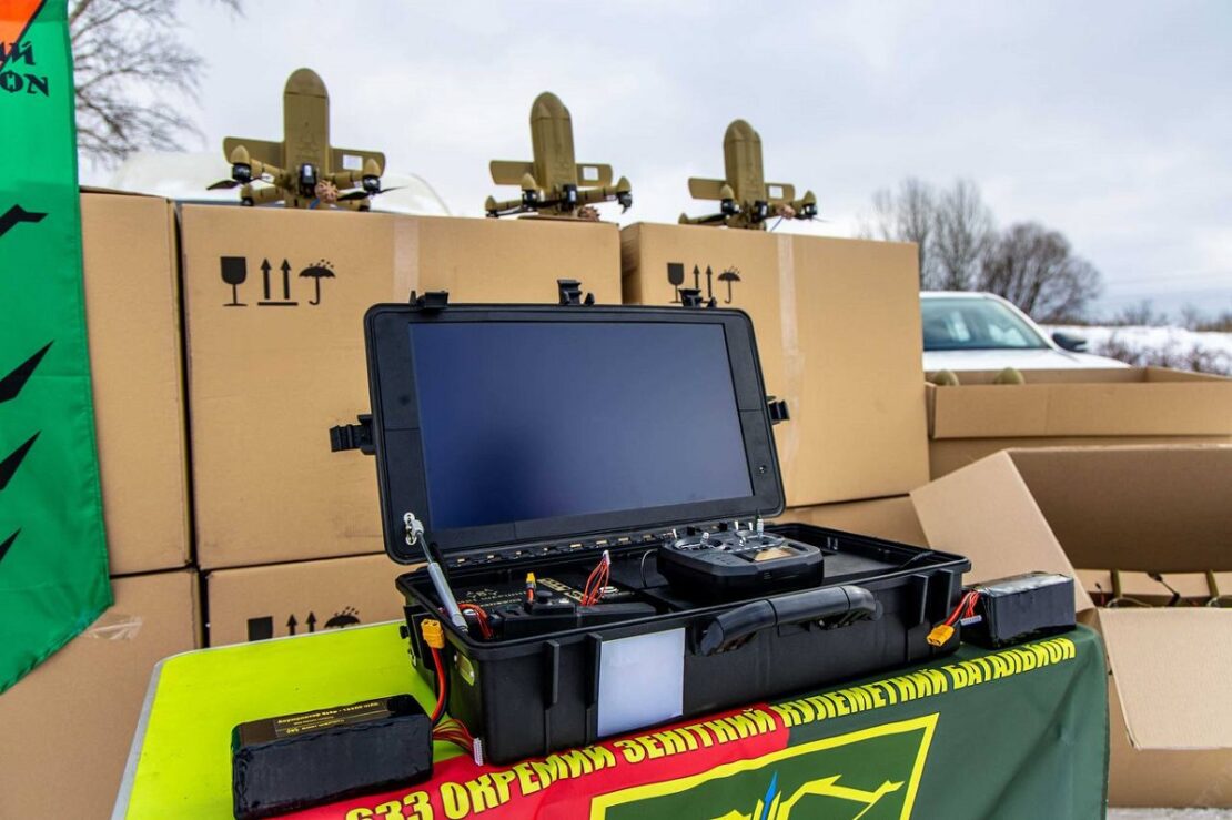 Захисники Харківщини отримали комплекс для боротьби з ворожими БПЛА