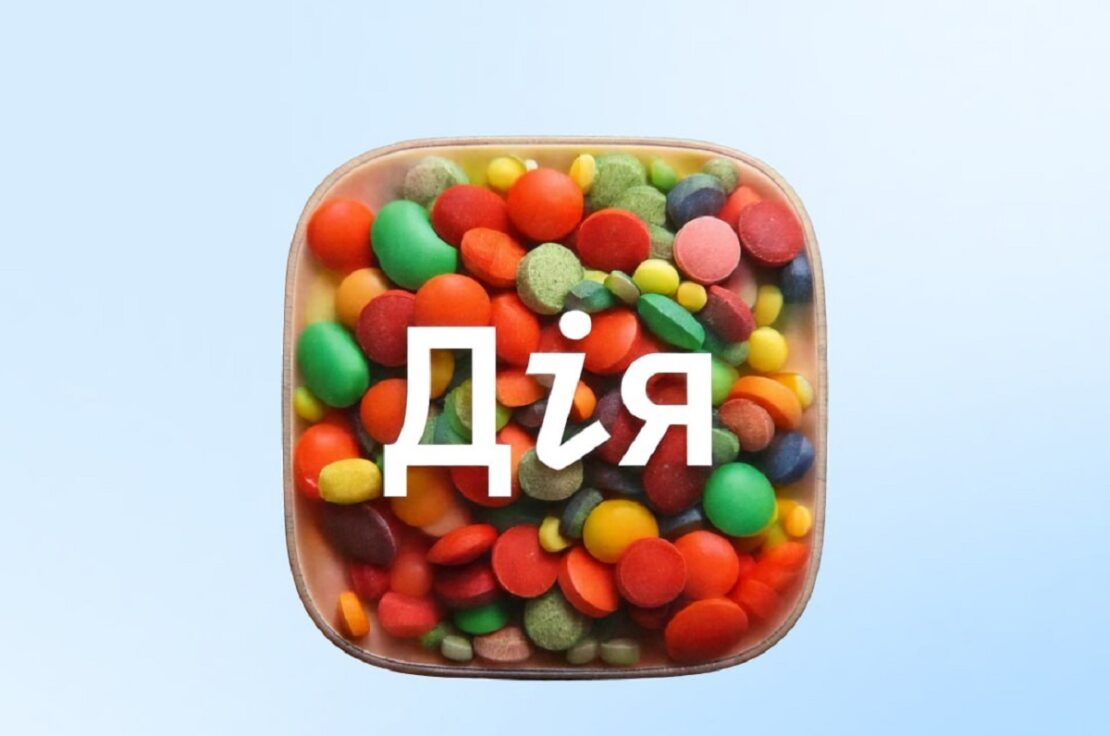 Скринінг здоровʼя для українців віком від 40 років