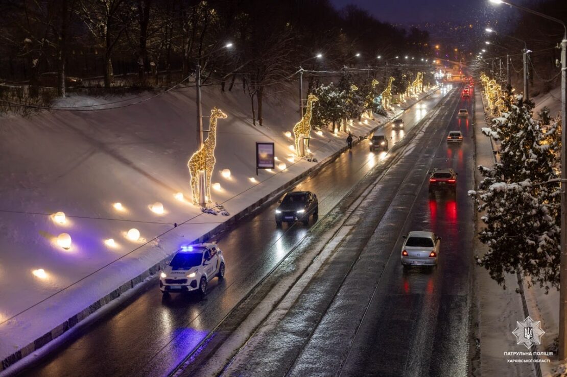 Як пройшла новорічна ніч у Харкові: звітують патрульні