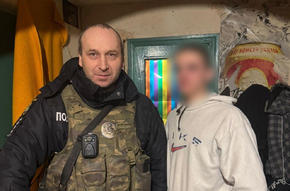 Поліція розшукала підлітка, який зник у новорічну ніч