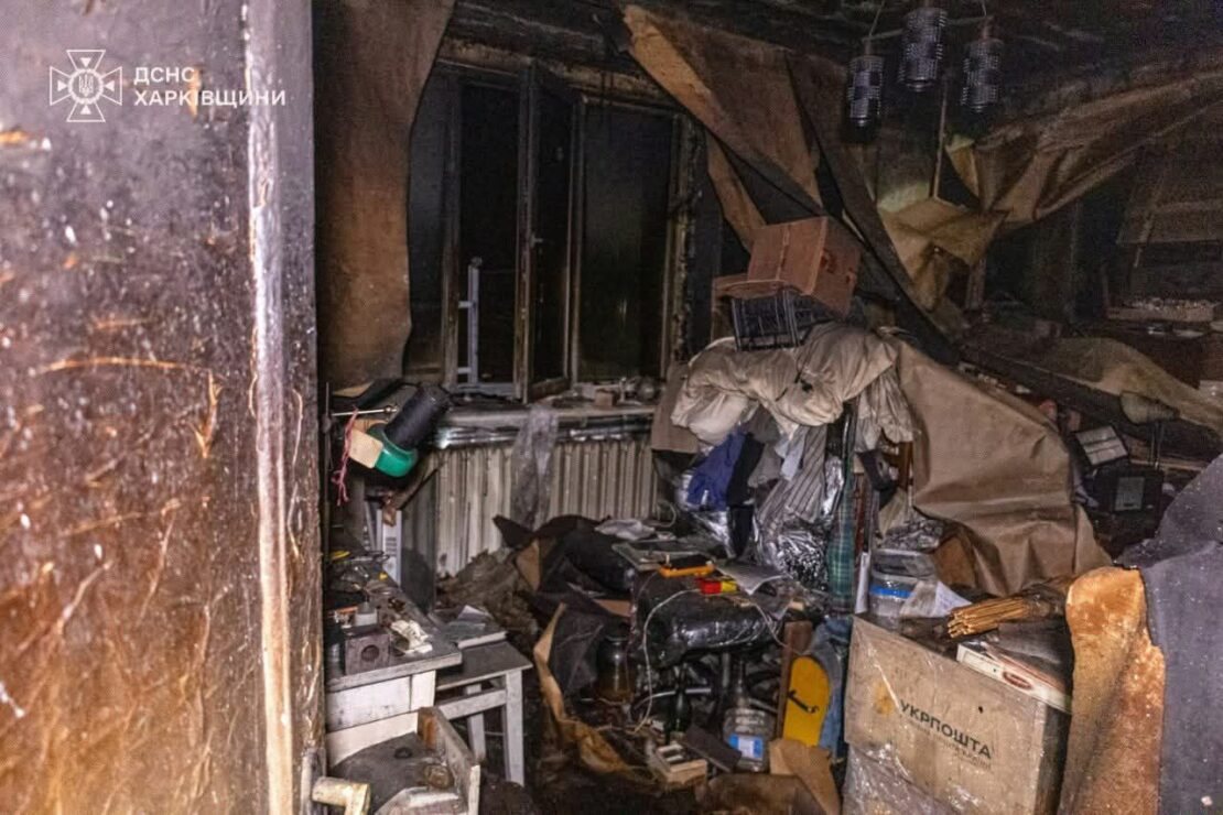 У Харкові внаслідок пожежі загинув довгожитель