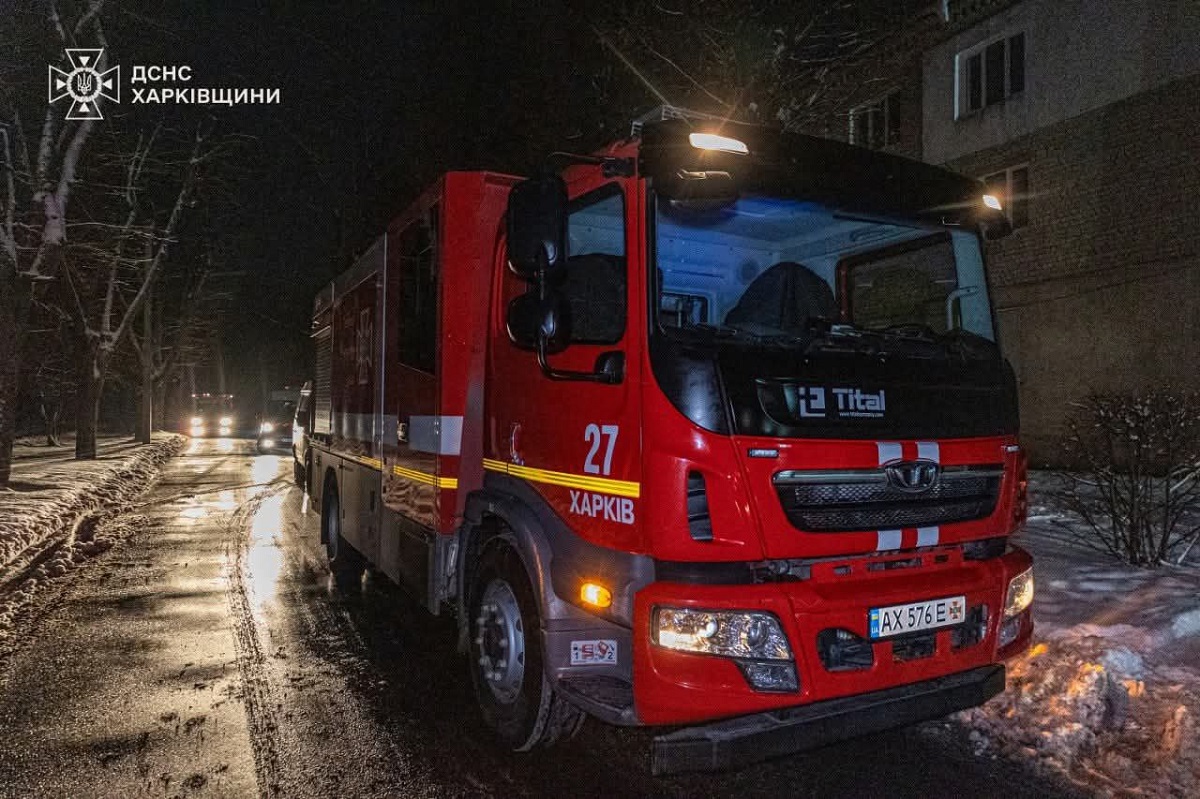 У Харкові внаслідок пожежі загинув довгожитель