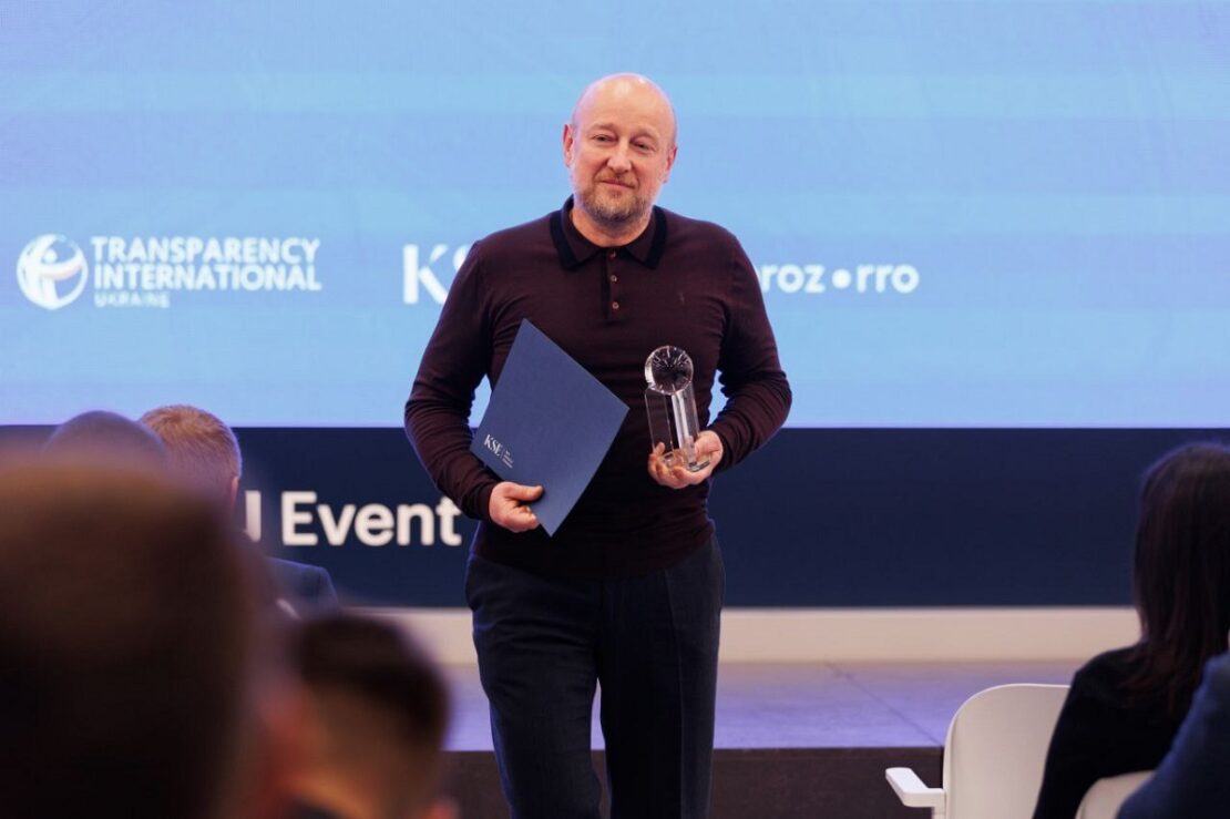 Комунальне підприємство з Харкова стало переможцем премії Prozorro Awards 2025