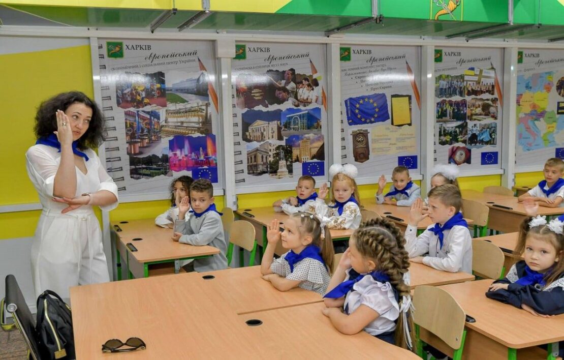 З 12 січня харківські школярі приступають до навчання