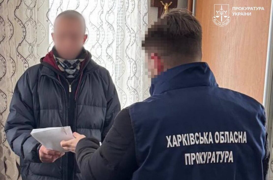 Харківського бізнесмена підозрюють у фіктивному працевлаштуванні людей з інвалідністю