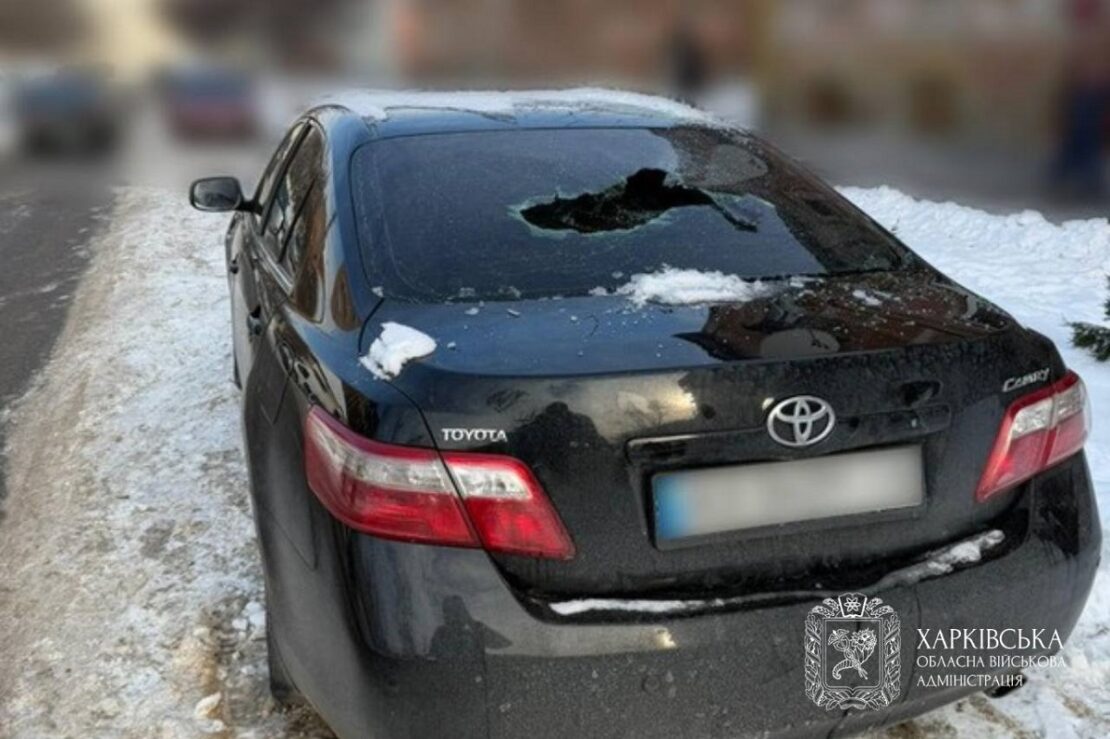 Ворог вдруге за день атакував Харків (фото)