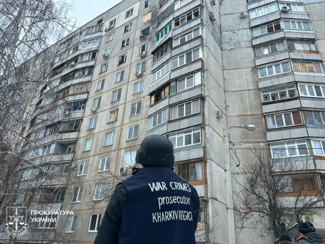 Учора росіяни атакували Харків та область: наслідки обстрілів (фото)