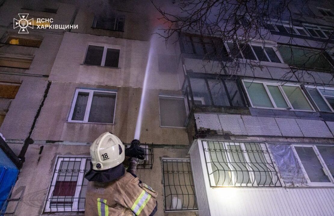 У Харкові та області вогонь забрав життя двох людей (фото)