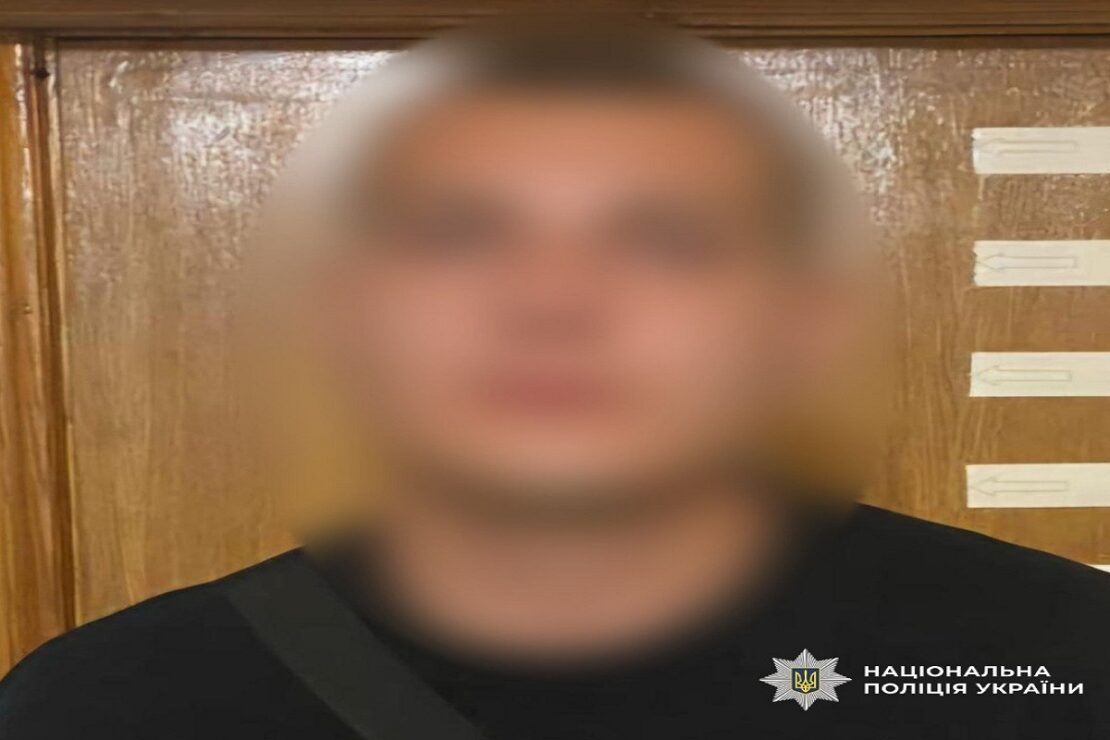 Поліцейські Харкова викрили шахрая, який заволодів майном жінки