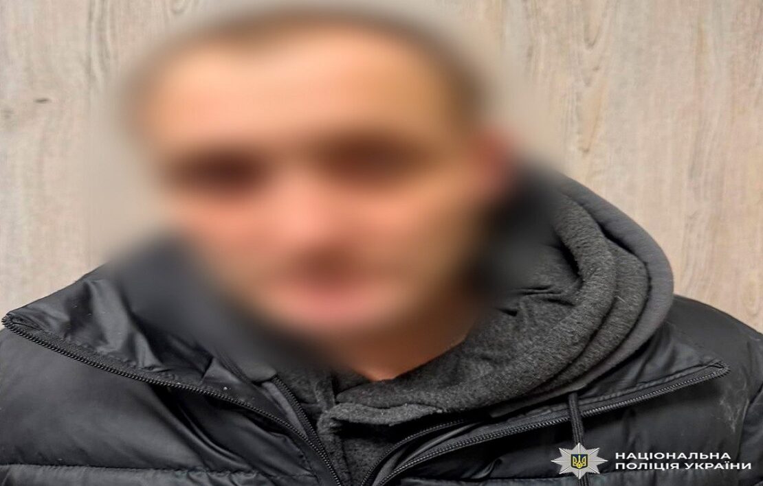 У Харкові затримали двох чоловіків, які пограбували будинок