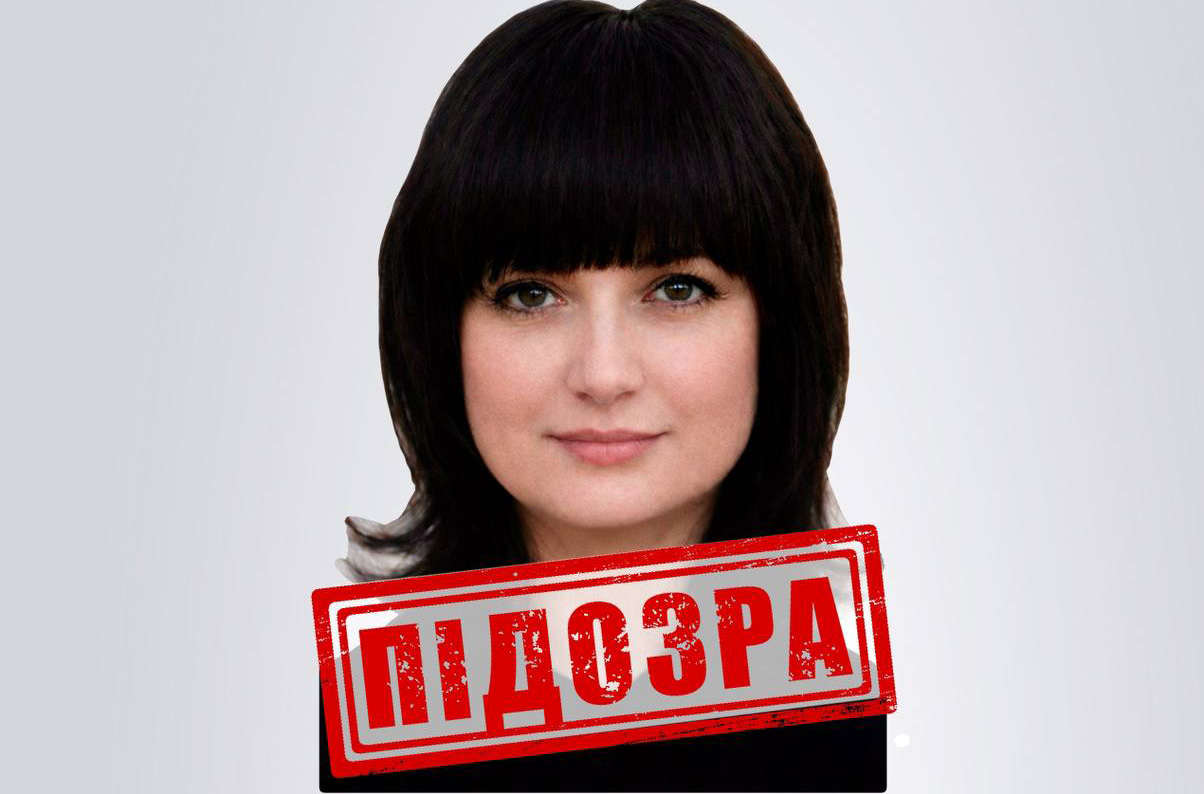 На Харківщині викрили «головну бухгалтерку» окупантів