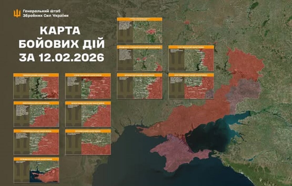 За добу росіяни 14 разів штурмували позиції ЗСУ на двох напрямках у Харківській області