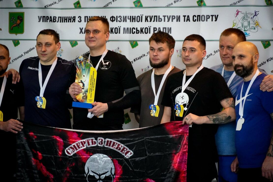 У Харкові відбувся турнір з волейболу серед військових (фото)