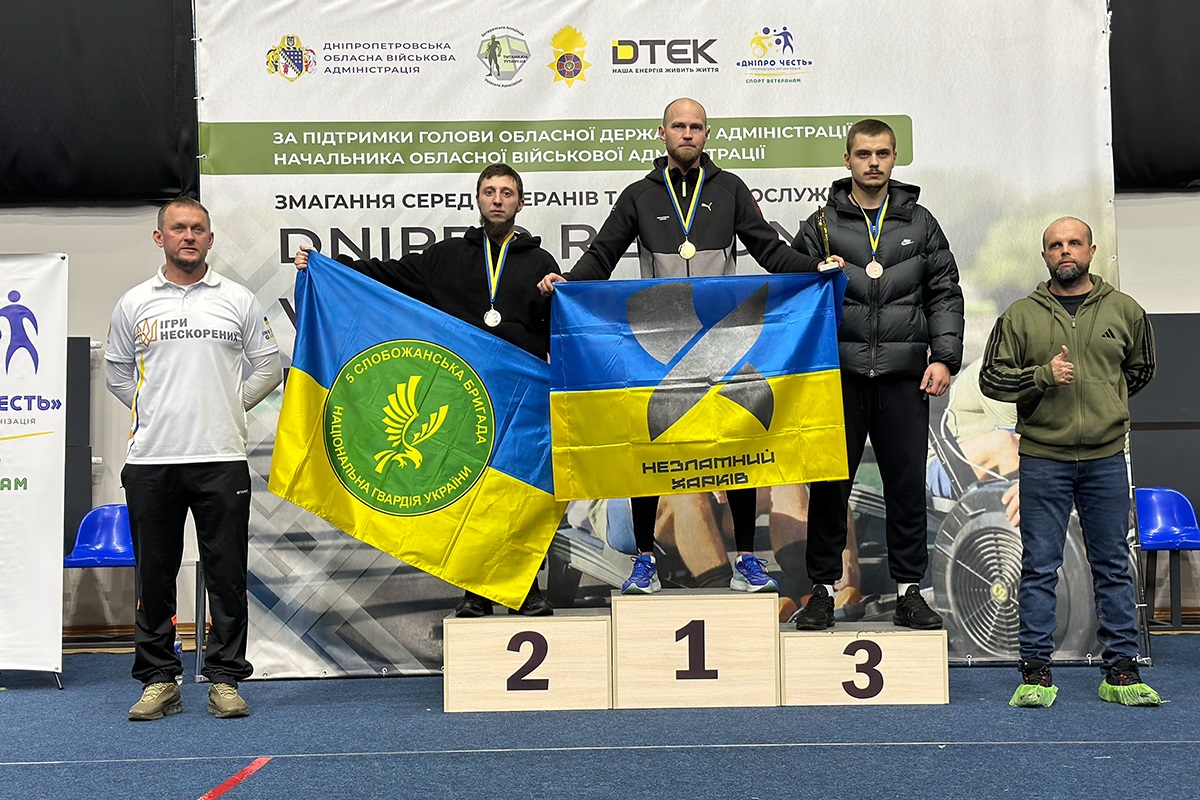 Слобожанські «Скіфи» вибороли 13 медалей на змаганнях у Дніпрі