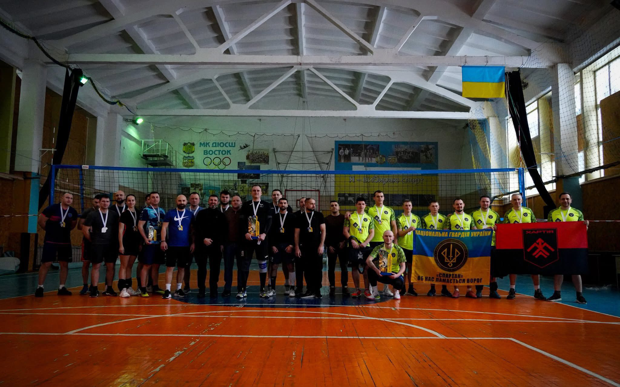 У Харкові відбувся турнір з волейболу серед військових