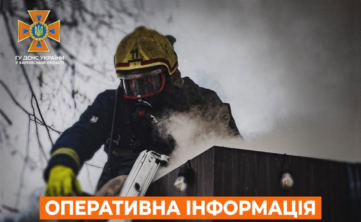 У Харкові внаслідок побутової пожежі постраждала молода жінка