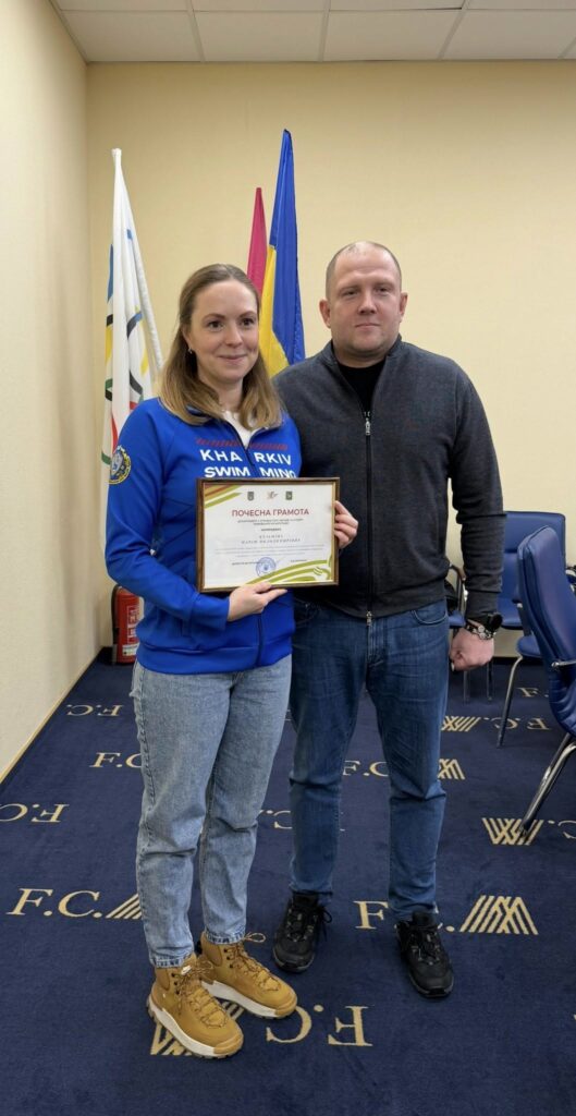 Харківські плавці отримали Почесні грамоти (фото)