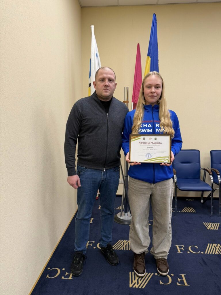 Харківські плавці отримали Почесні грамоти (фото)