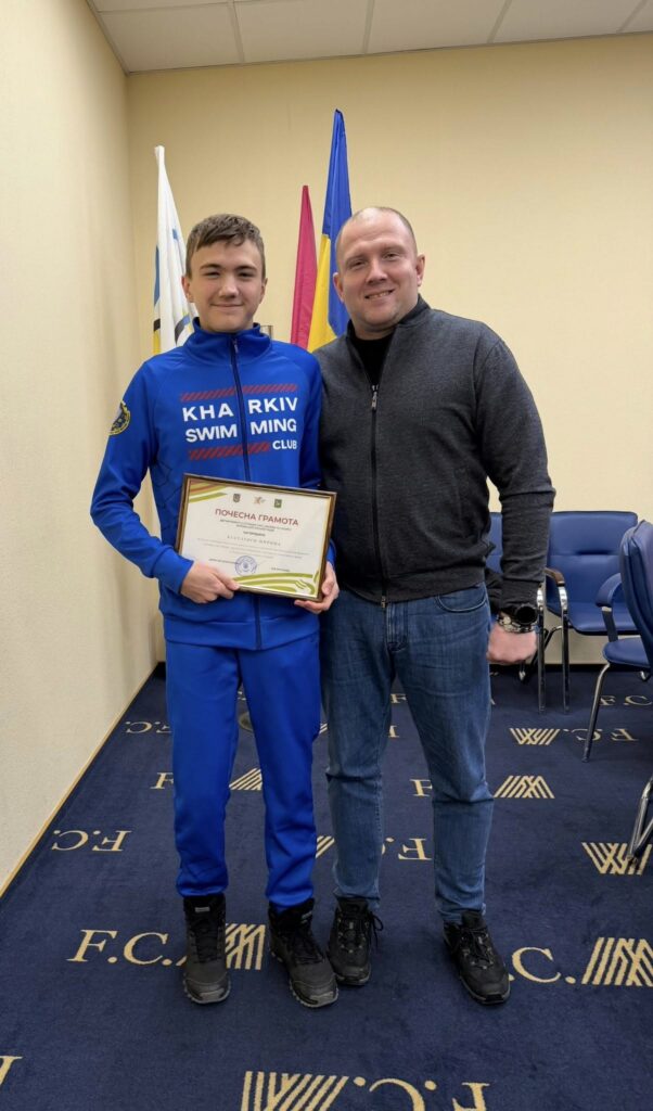 Харківські плавці отримали Почесні грамоти (фото)
