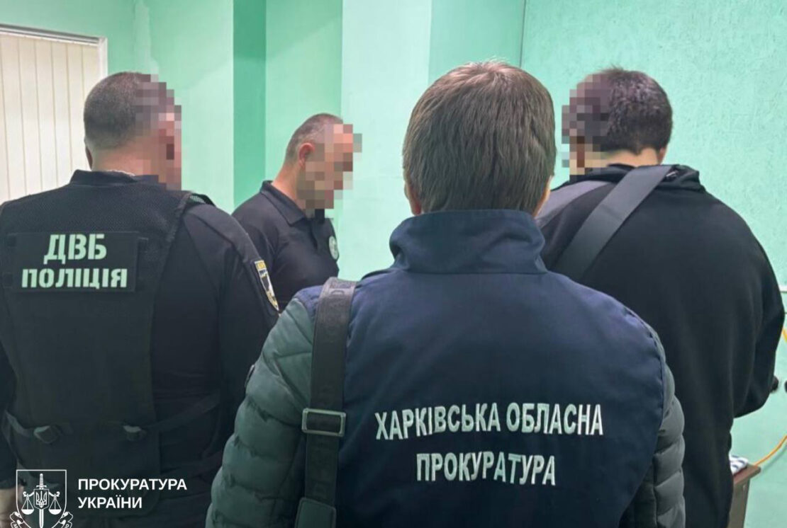 На Харківщині судитимуть начальника поліції за хабар
