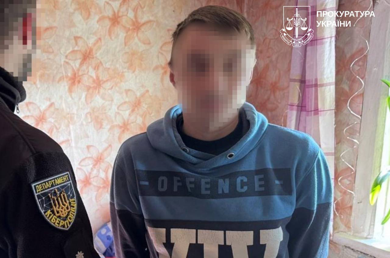 Харків'янин розбещував 11-річного хлопчика