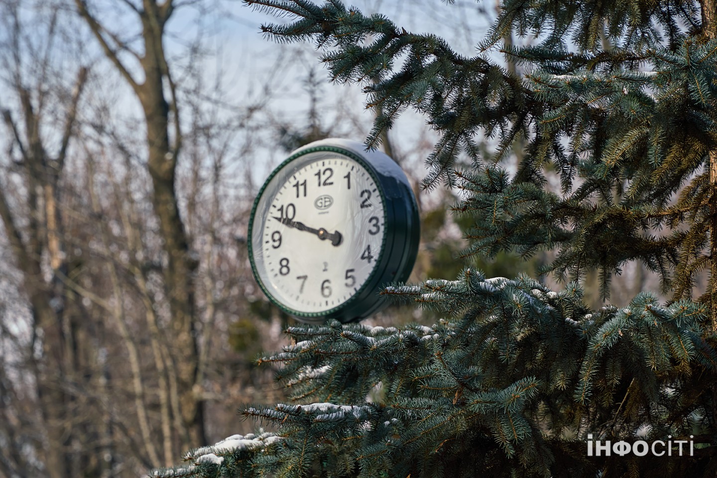 Прогноз погоди у Харкові на 24 лютого 2026 року