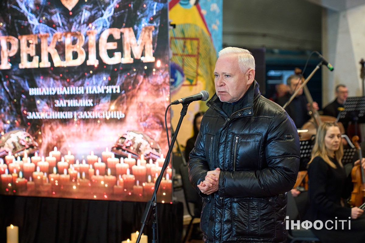 У харківському метро пройшов концерт-реквієм