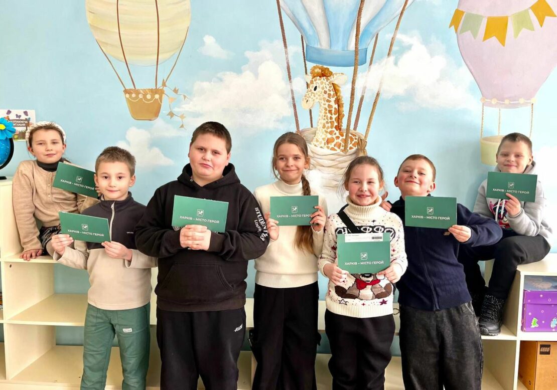 Школярі Новобаварського району отримали персональні «X-card» (фото)