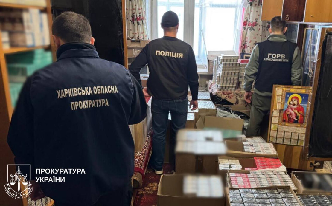 Харків'янка продавала контрафактні сигарети та електронки