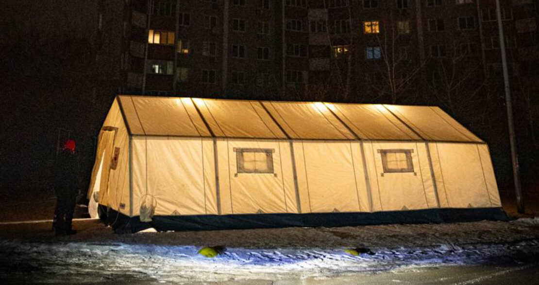 Підтримка від держави під час складної зими