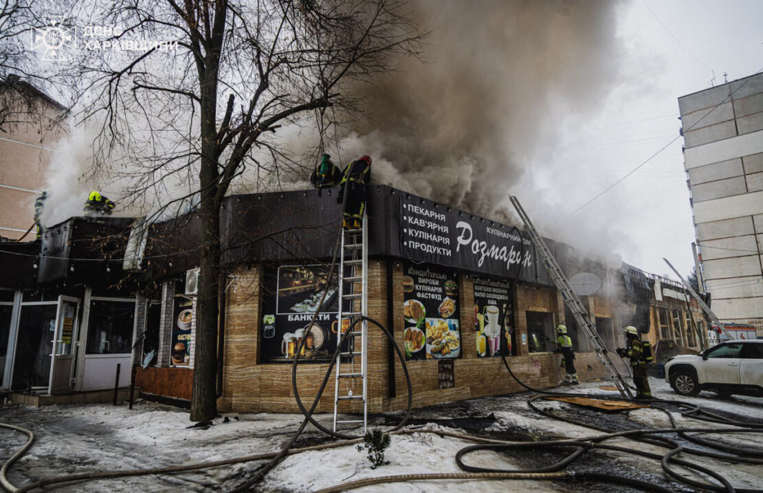 У Харкові сталася масштабна пожежа у кафе "Розмарин"