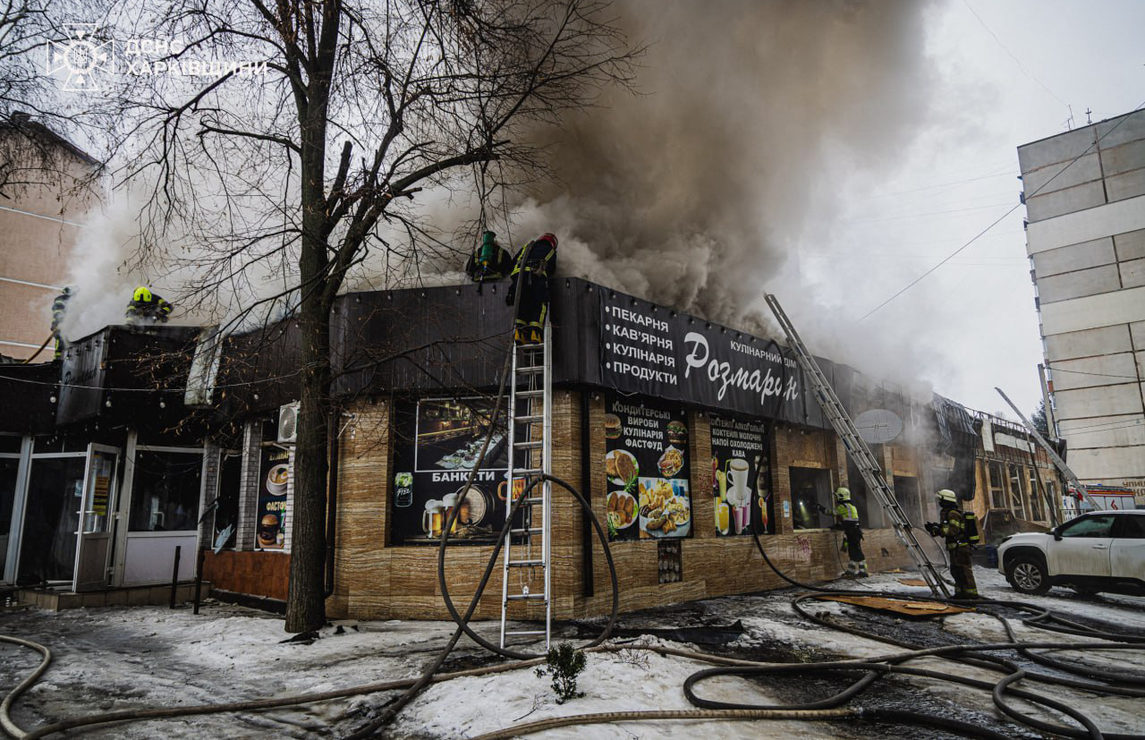 У Харкові сталася масштабна пожежа у кафе "Розмарин"