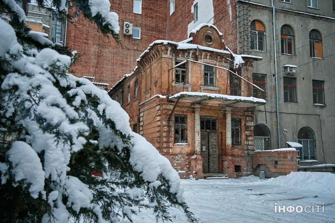 Прогноз погоди у Харкові на 9 лютого 2026 року