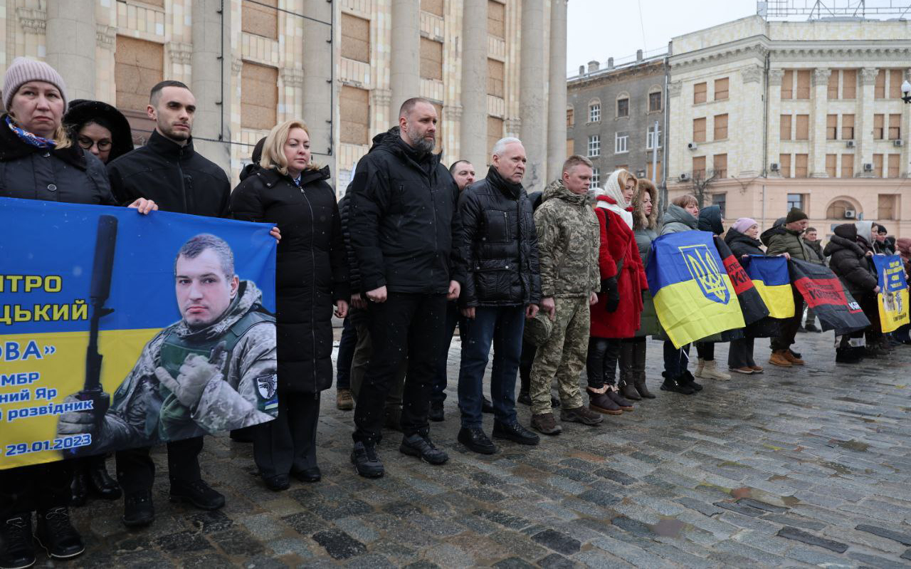 У Харкові вшанували пам’ять полеглих захисників