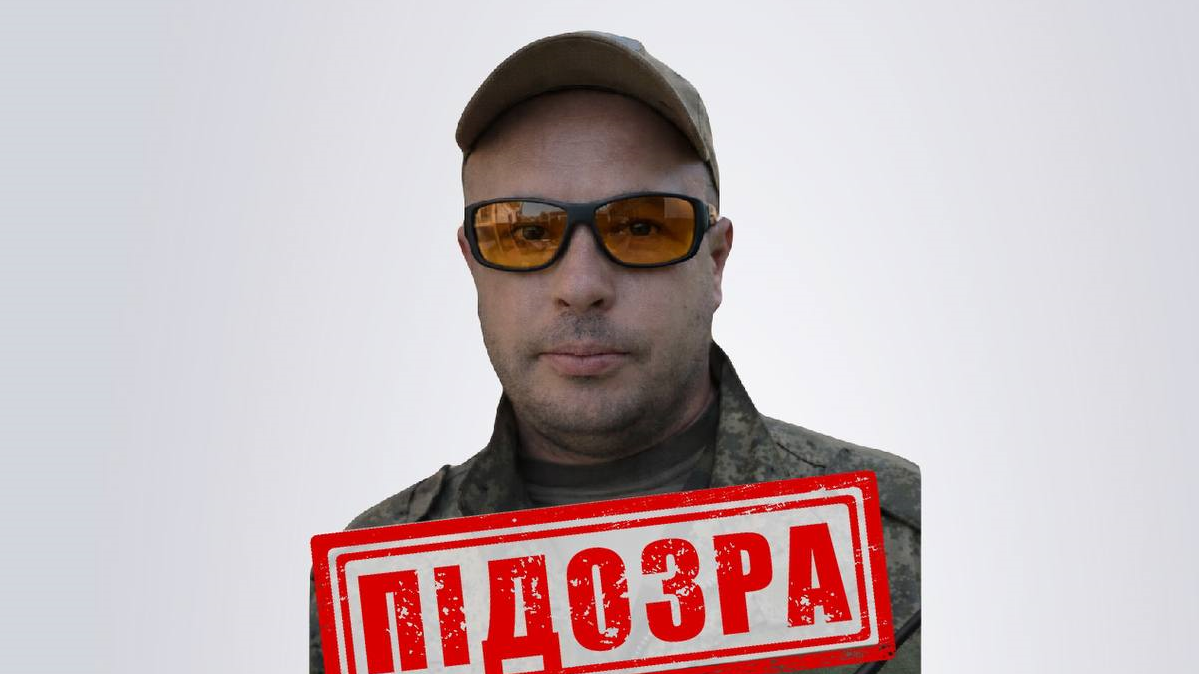 СБУ заочно повідомила про підозру «ЛНРівцю» на псевдо Чеснок