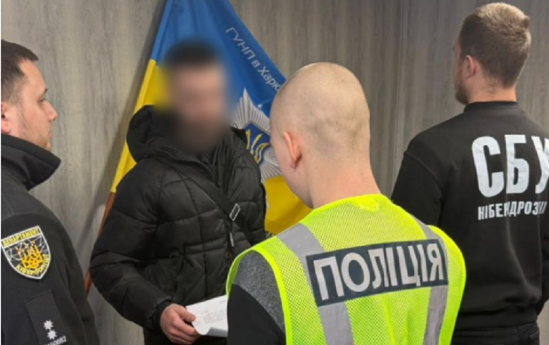 18-річний харків'янин ошукав знайомого на понад 68 тисяч гривень