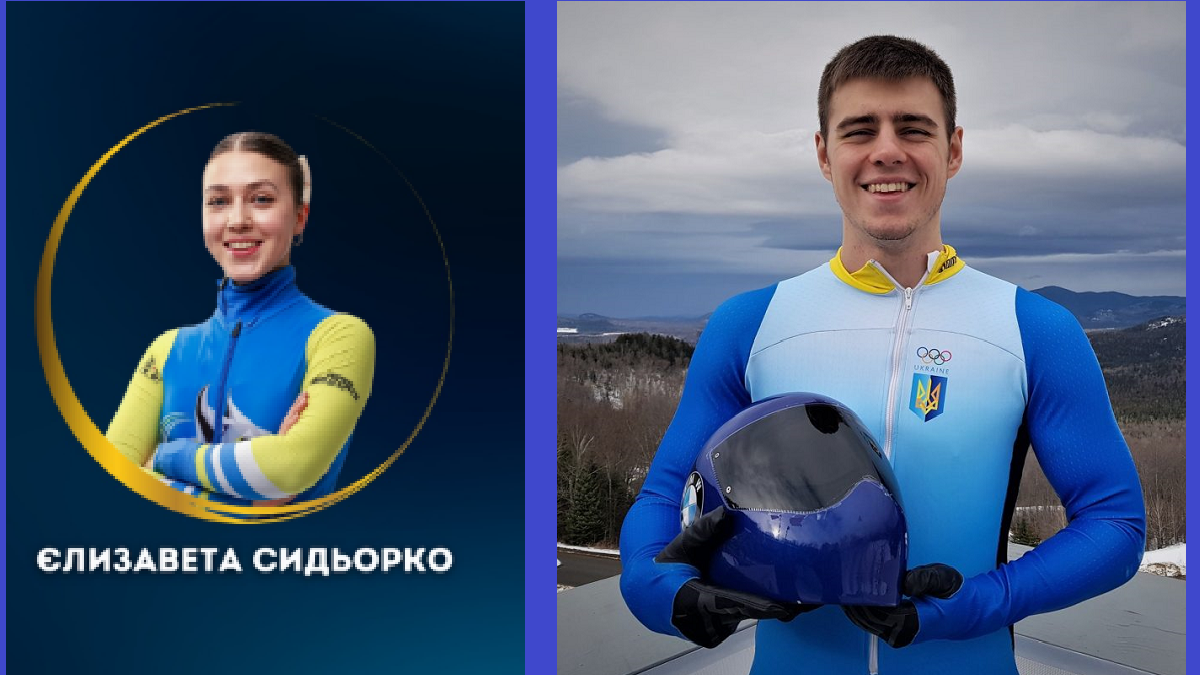 Прапороносці України на зимовій Олімпіаді-2026