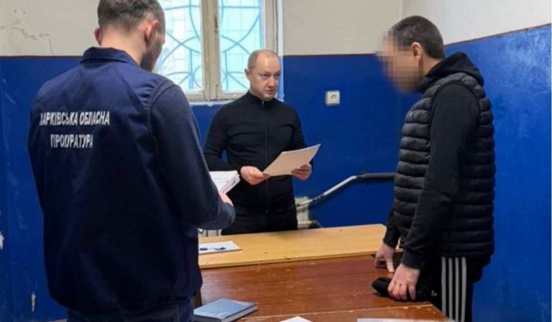 39-річного харків'янина судитимуть за виготовлення та поширення дитячої порнографії