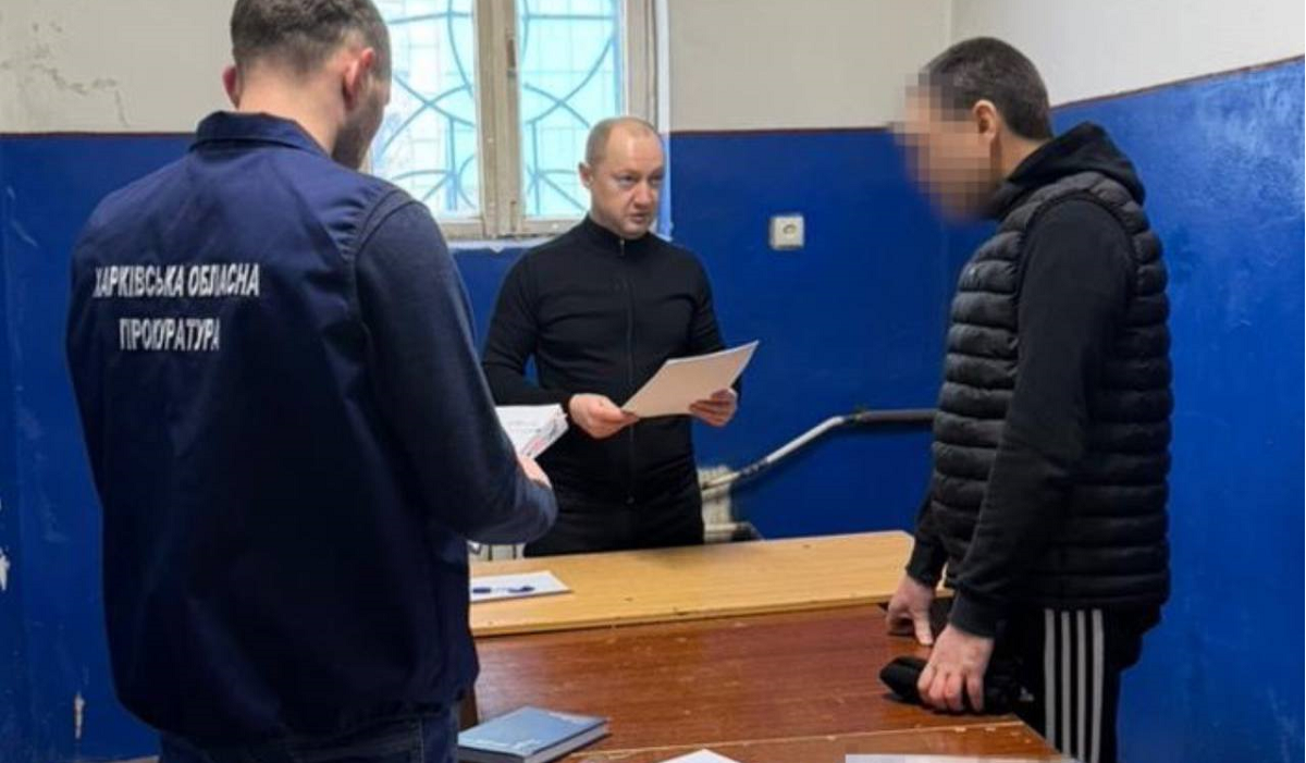 39-річного харків'янина судитимуть за виготовлення та поширення дитячої порнографії