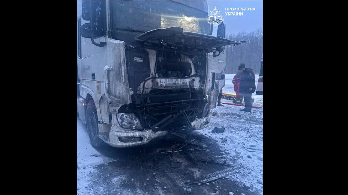 На Харківщині через російські атаки постраждали 11 мирних мешканців