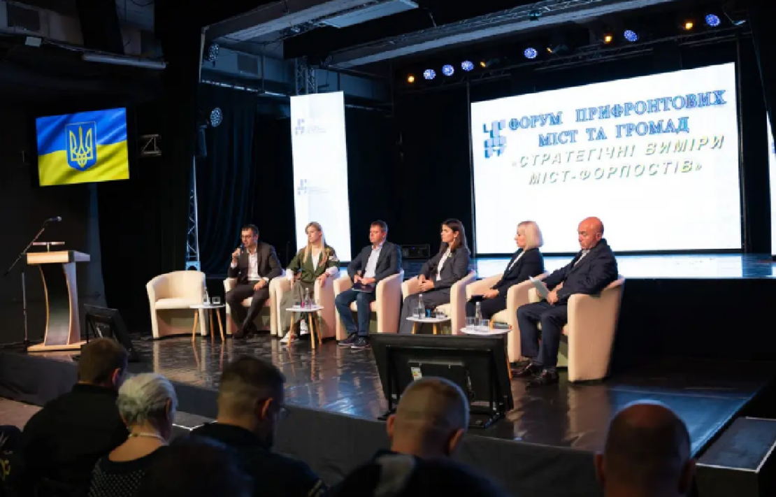 АПМГ захищає податкові надходження та виплати для переселенців