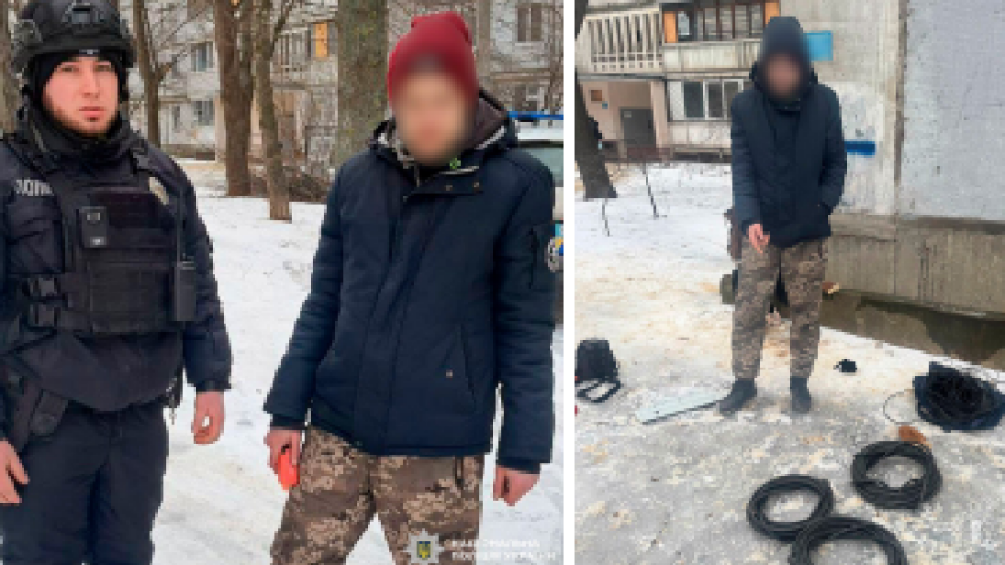 Поліцейські затримали харків'янина за крадіжку кабелю зв'язку