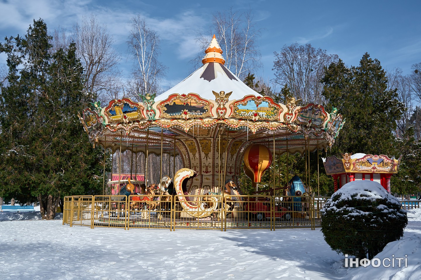 Центральний парк у Харкові напередодні потепління - фото