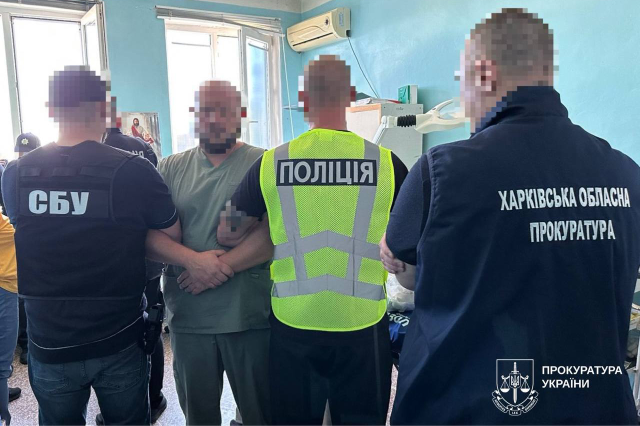 На Харківщині викрили оборудку з фіктивними інвалідностями