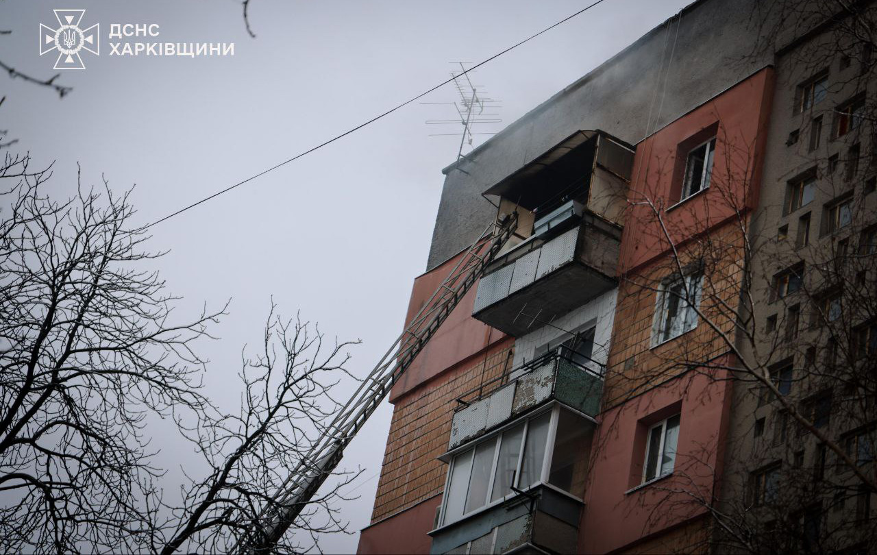 У Харкові сталася пожежа в багатоповерхівці