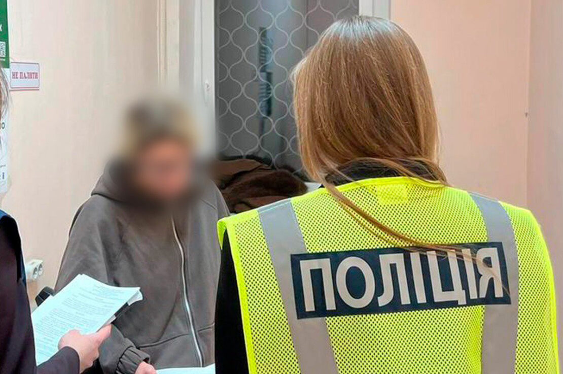 У Харкові затримали жінку, яка збувала наркотики