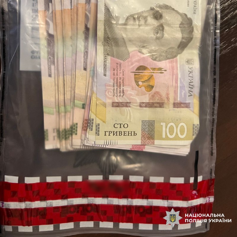 Викрав та продав автомобіль: у Харкові викрили зловмисника (фото)