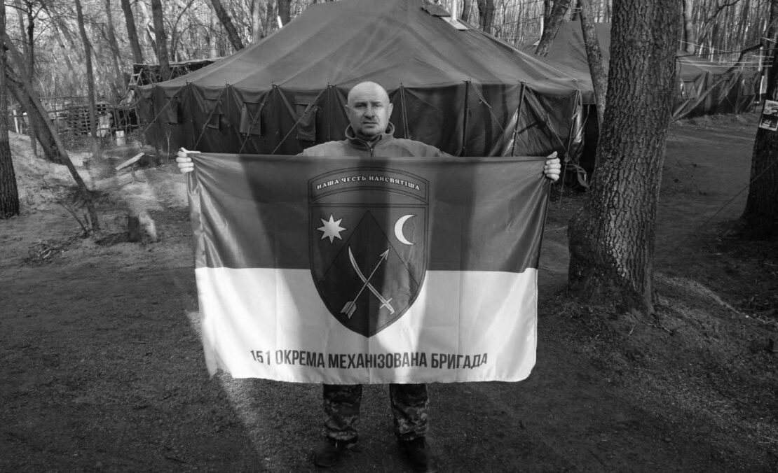 Харківський метрополітен вшановує пам’ять загиблих захисників 