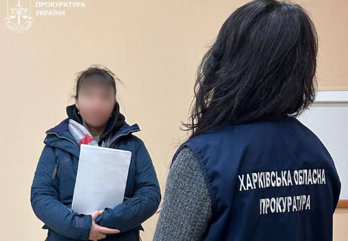 У Харкові агентка фсб рф виготовляла вибухівки для терактів