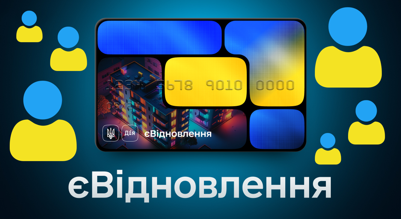Жителі Харківщини відремонтували 14 тисяч пошкоджених осель